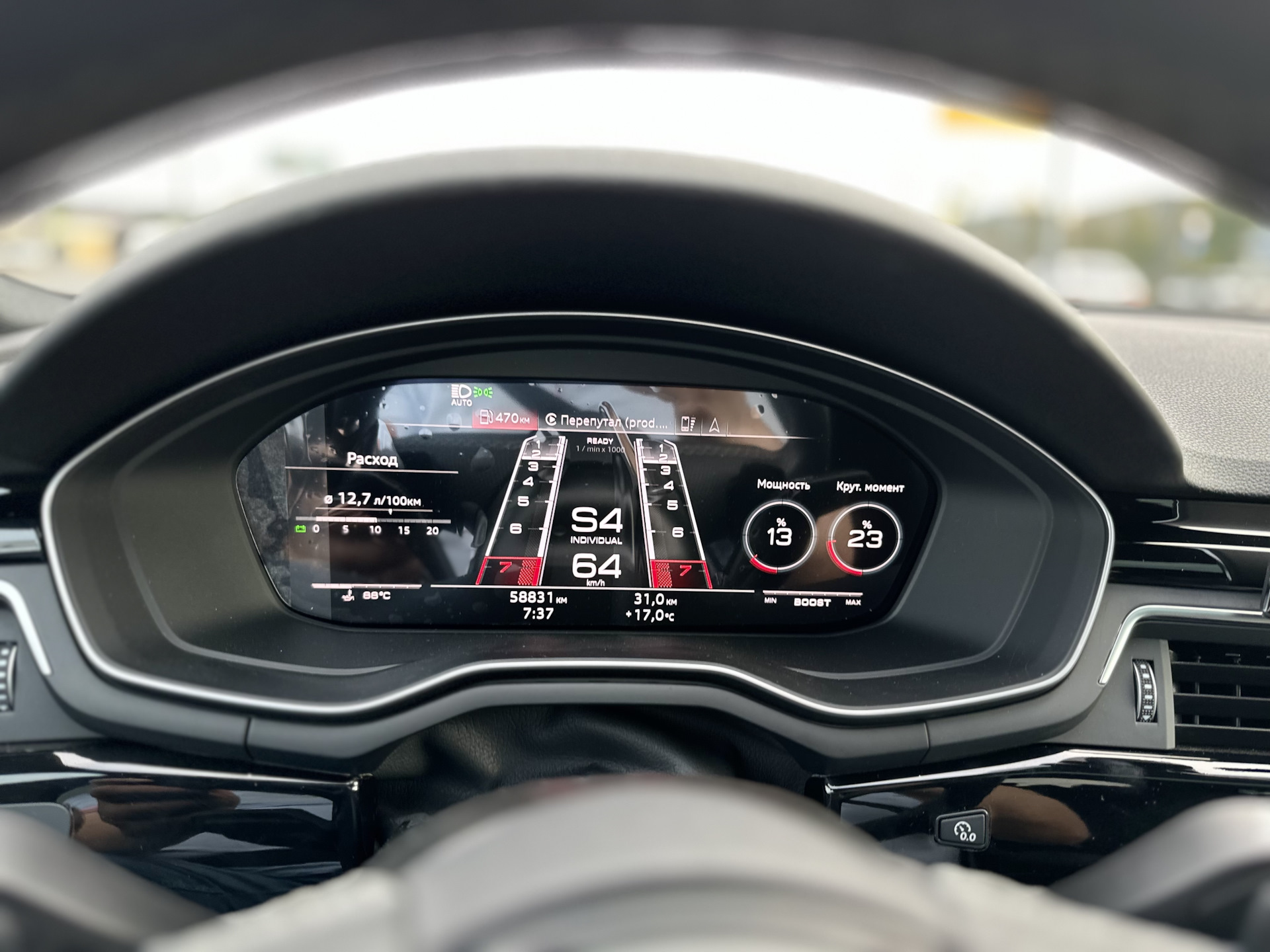 №16 RS режимы Virtual Cockpit и Rainbow модуль — Audi A5 Sportback (2G), 2  л, 2020 года | стайлинг | DRIVE2