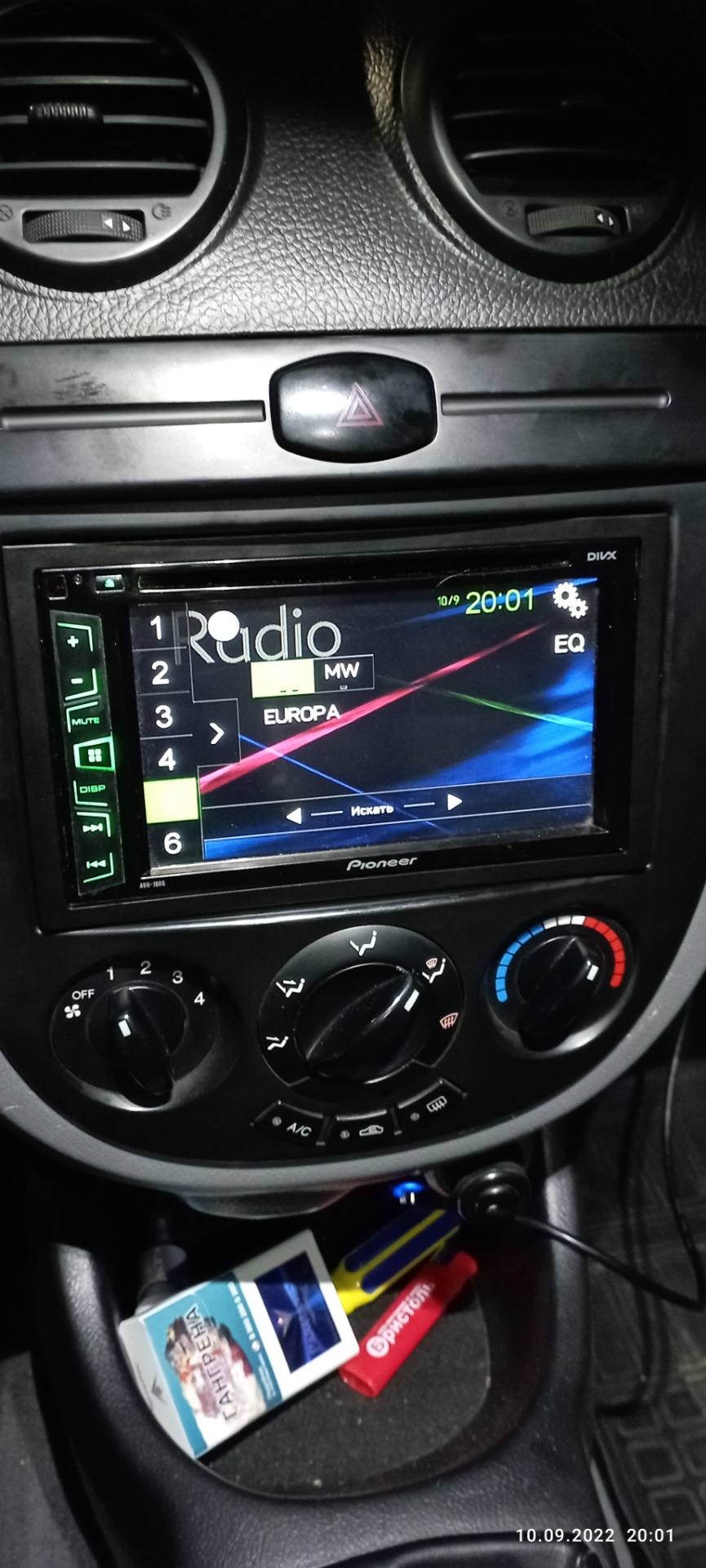 Замена штатного ГУ — Chevrolet Lacetti SW, 1,6 л, 2012 года | автозвук ...