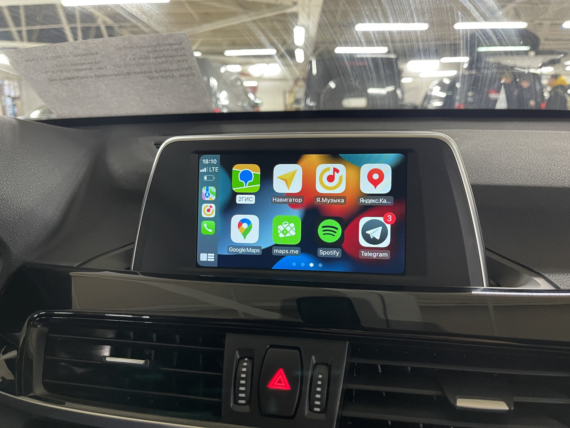 Блок CARPLAY Prado 150. CARPLAY IBOX. CARPLAY BMW x5 большой экран.