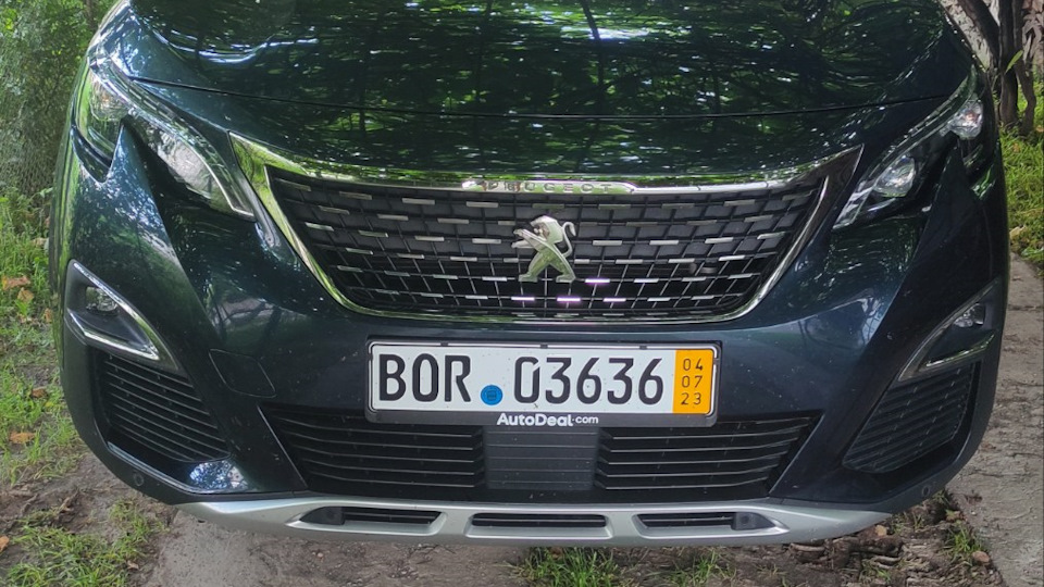 Бесплатная расшифровка Vin компанией RAVENOL — Peugeot 5008 (2G), 1,5 л ...