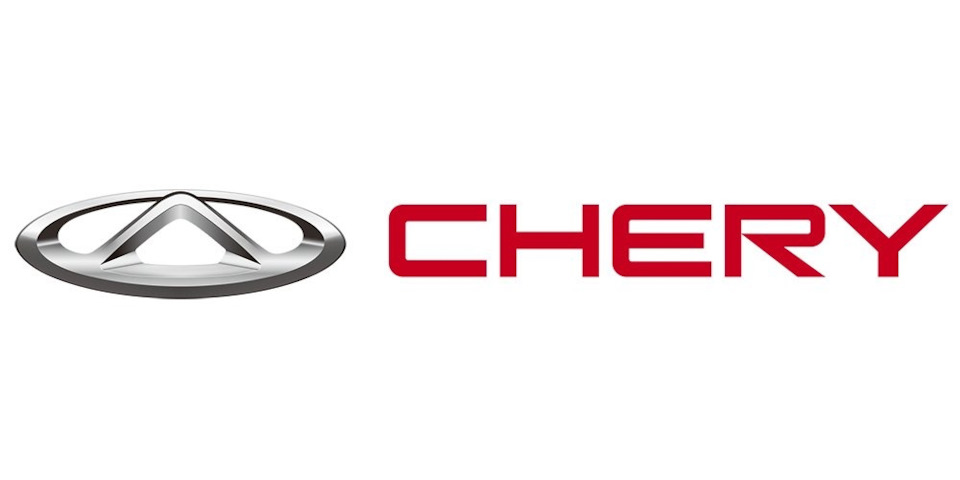 #CheryRussia — Chery Tiggo 4 Pro