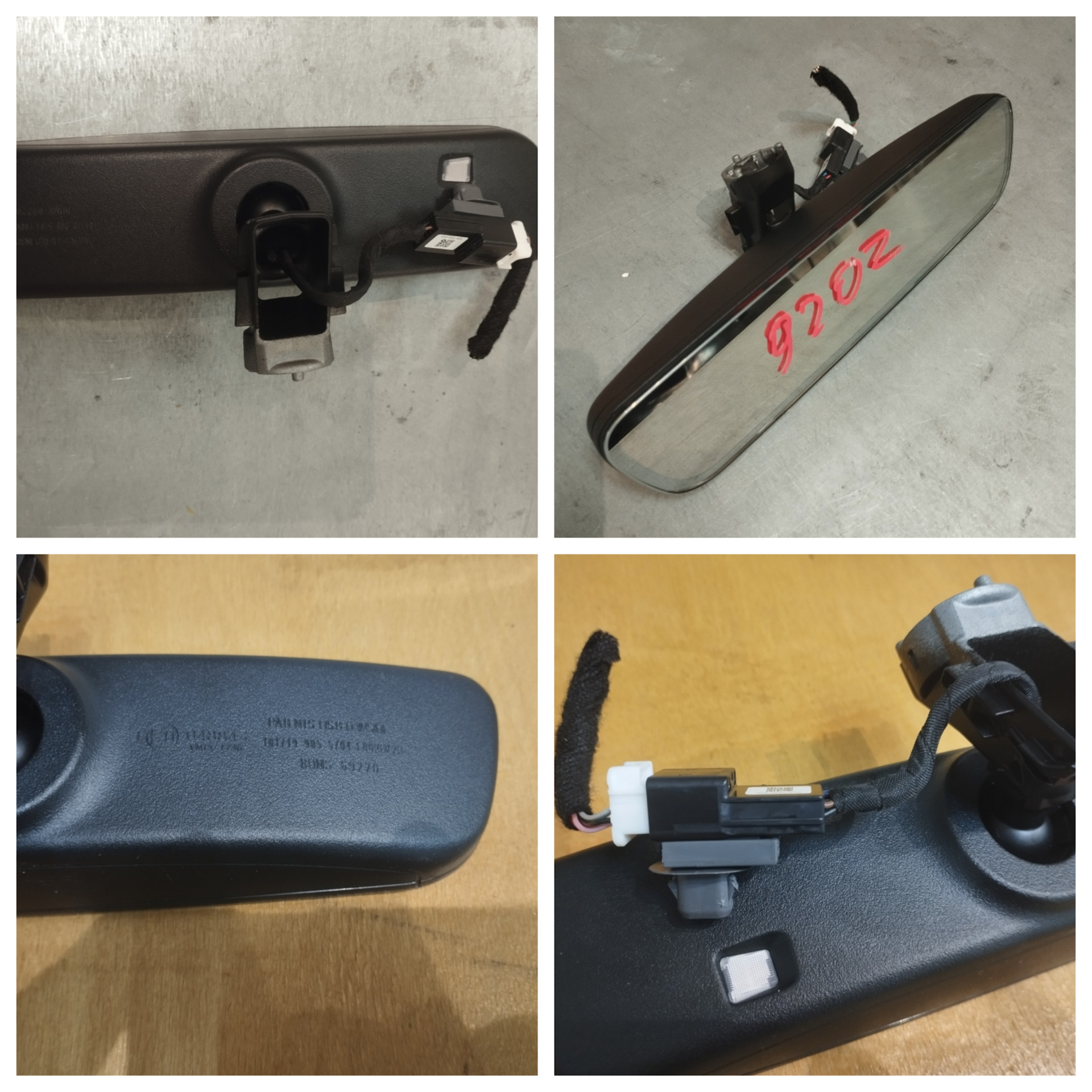 maaaaa8407ページ Безрамочное зеркало с автозатемнением — Mazda CX-30, 2,5 л, 2021