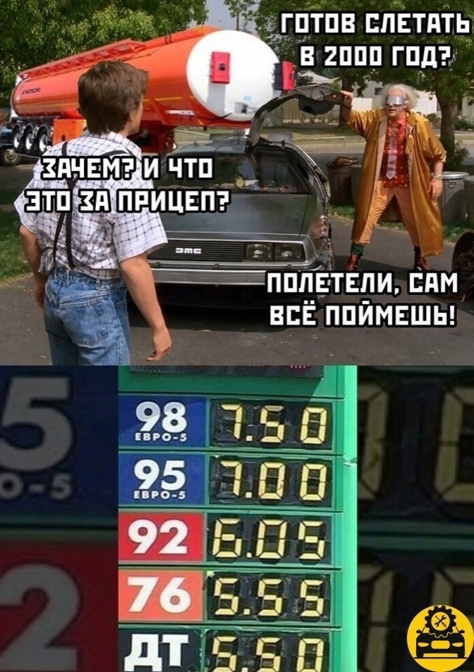 Фото в бортжурнале Opel Astra J