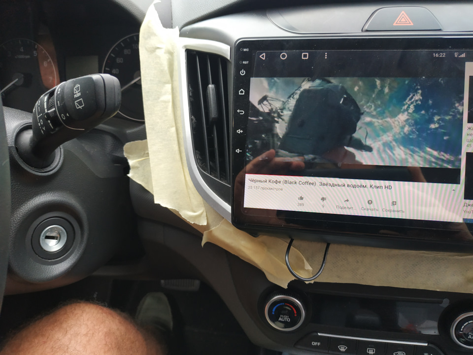 Фото в бортжурнале Hyundai Creta (1G)
