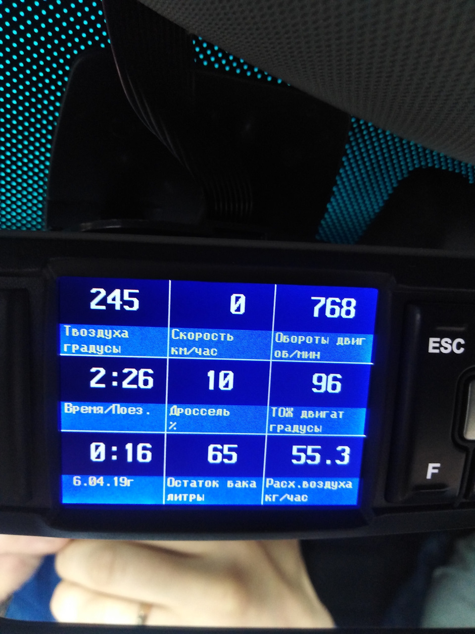 Греемся — SsangYong Kyron, 2 л, 2008 года | наблюдение | DRIVE2