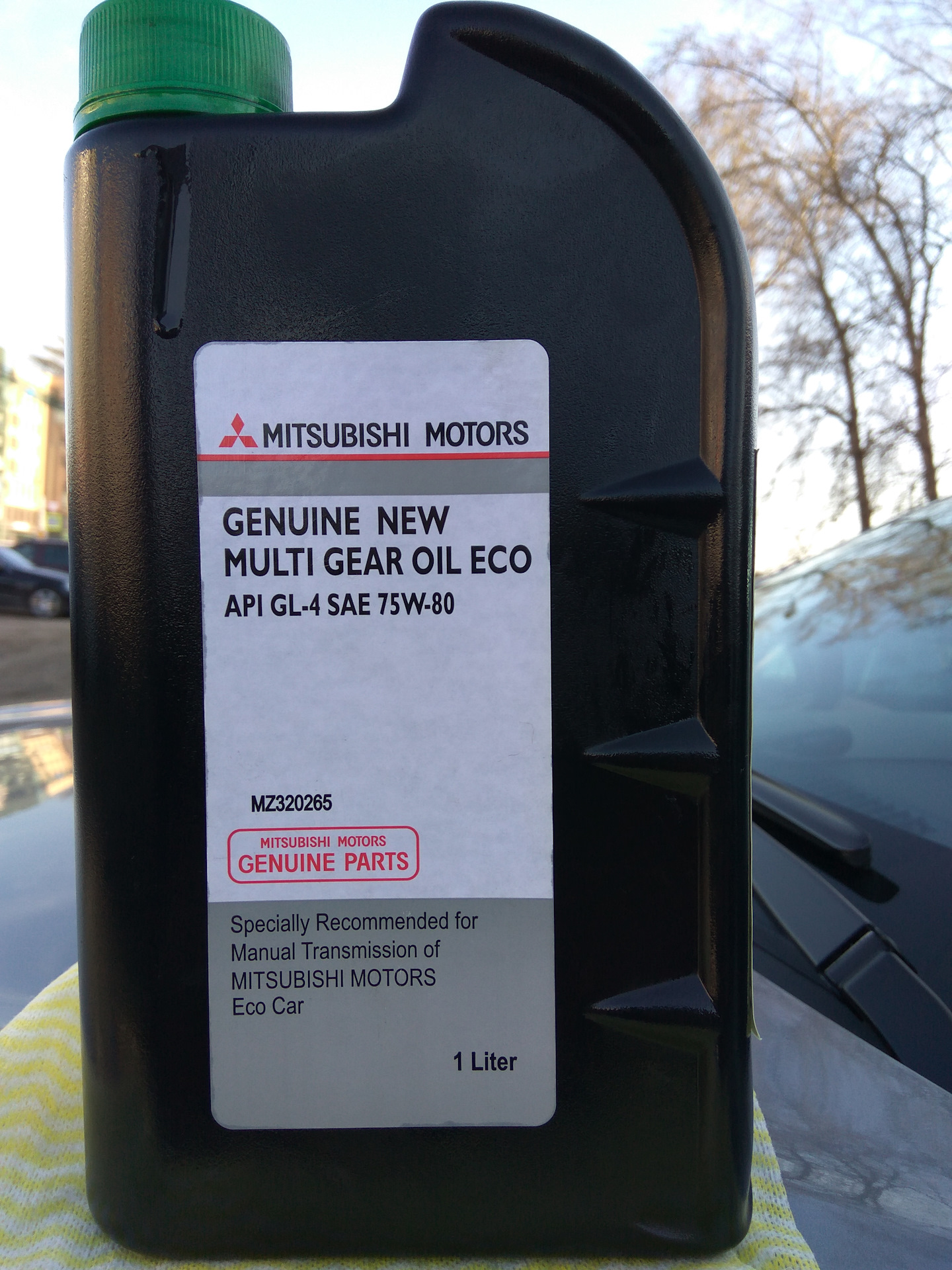 Mitsubishi motors genuine. Mz320901 Mitsubishi. Mz320265 Mitsubishi. Multi Gear Oil 75w-80 Mitsubishi. Mz320284 Mitsubishi Multi Gear Oil 75w-80 API gl-3.