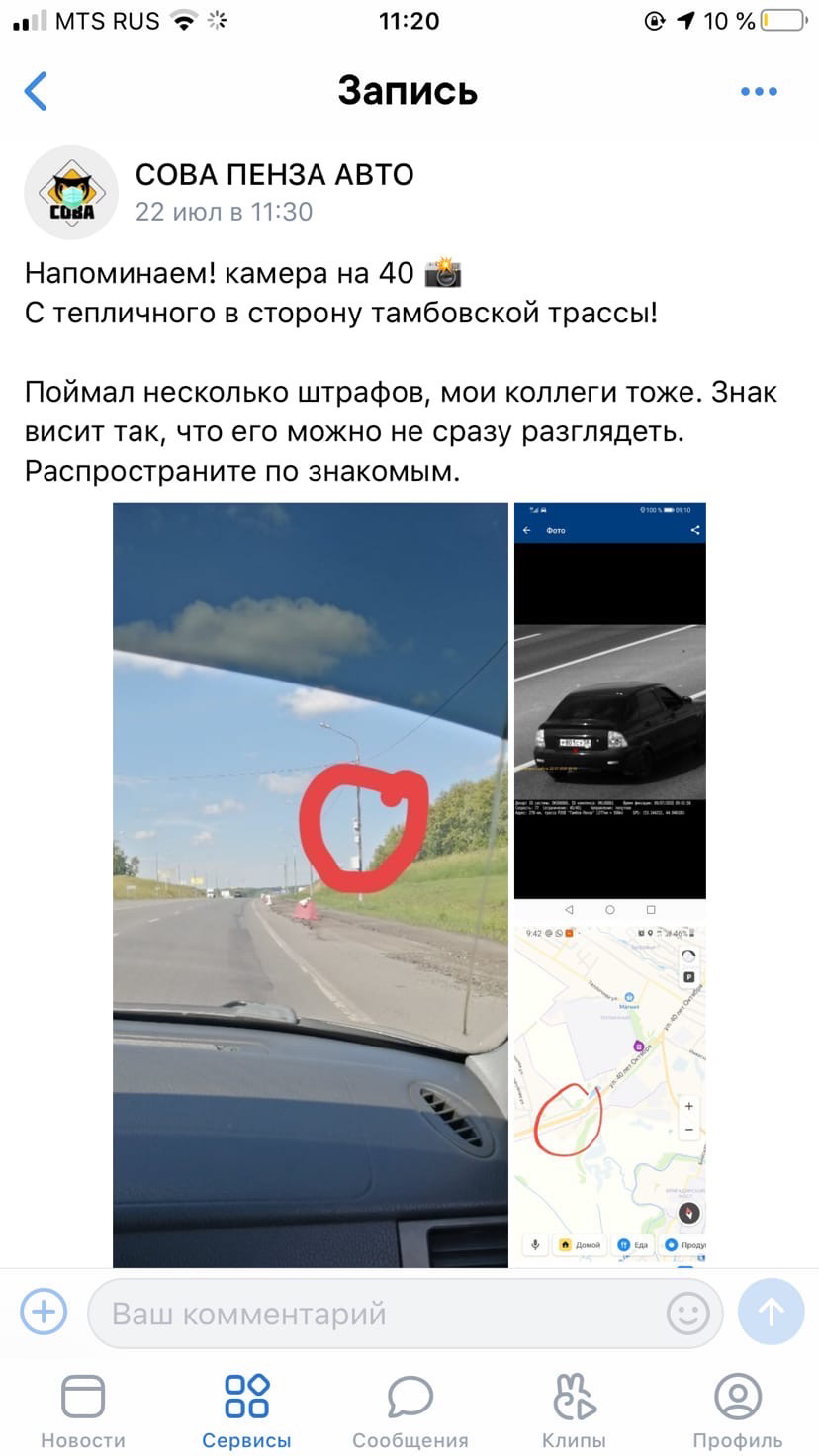 Фото в бортжурнале Lada Приора хэтчбек