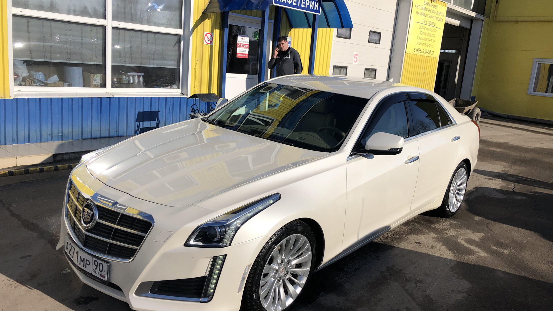 Cadillac CTS (3G) 2.0 бензиновый 2014 | 2.0 турбо на DRIVE2