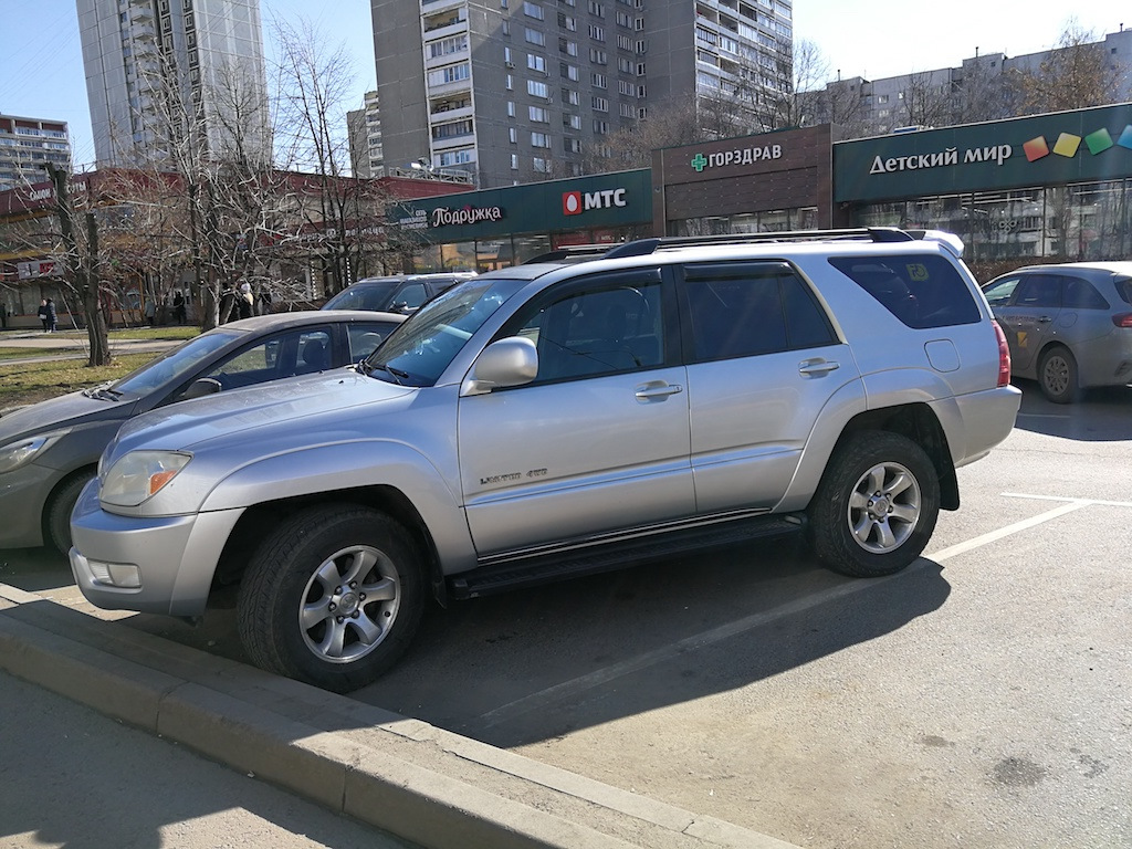 Toyota 4runner 2004