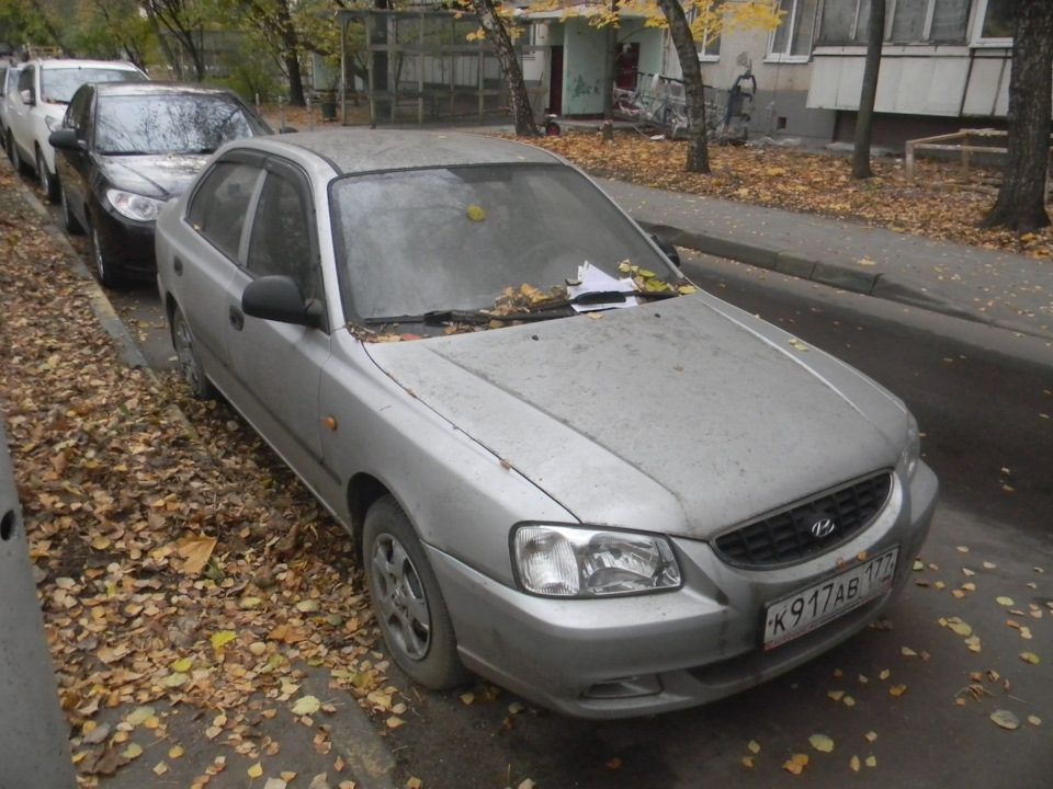 Шкода румстер сброс сервисного интервала - 94 фото