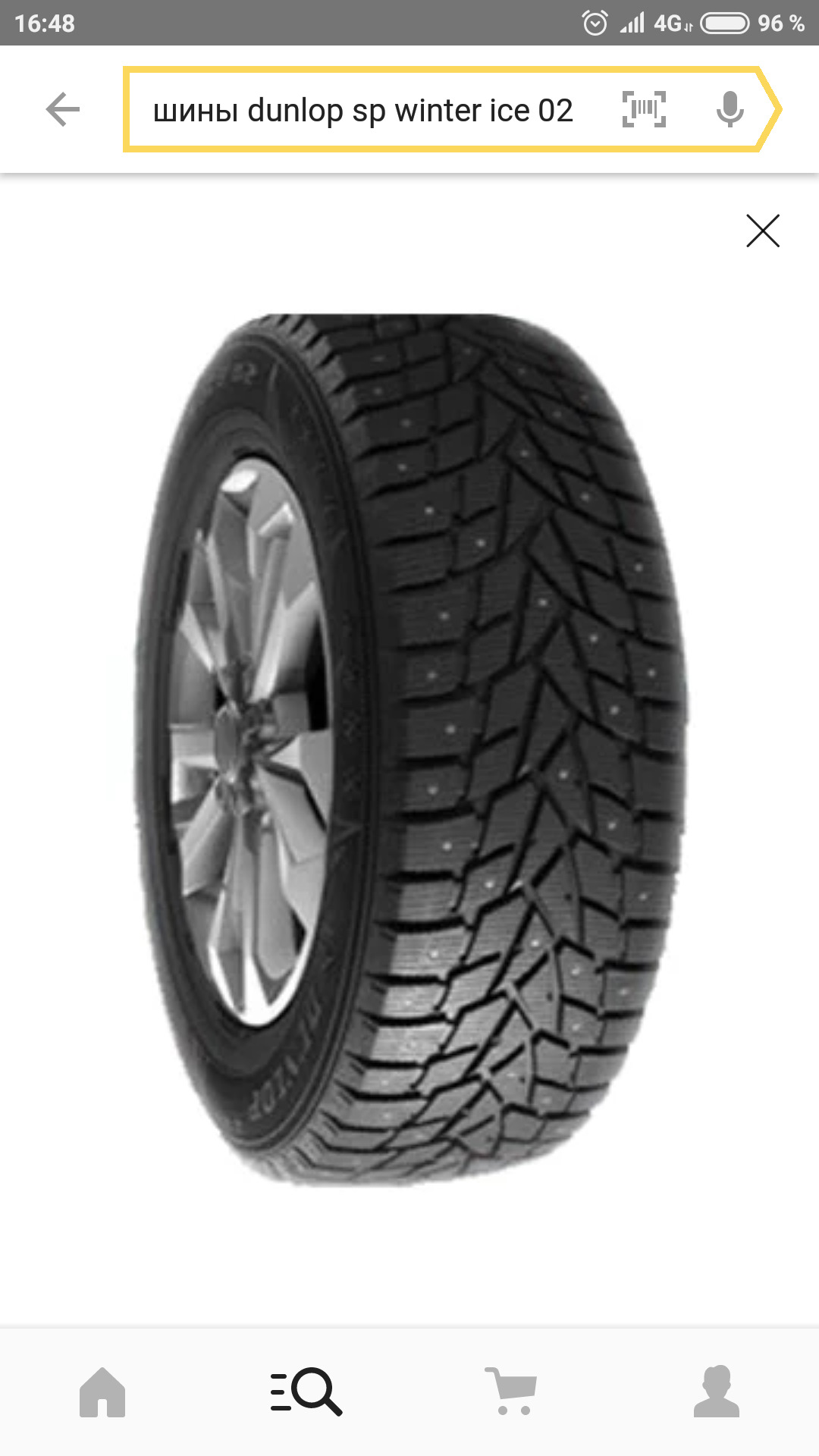 Dunlop sp winter ice02 зимняя шипованная. Зимние шины dunlop ice 02. Dunlop grandtrek ice 02. Данлоп sp winter ice 02. Dunlop winter ice.