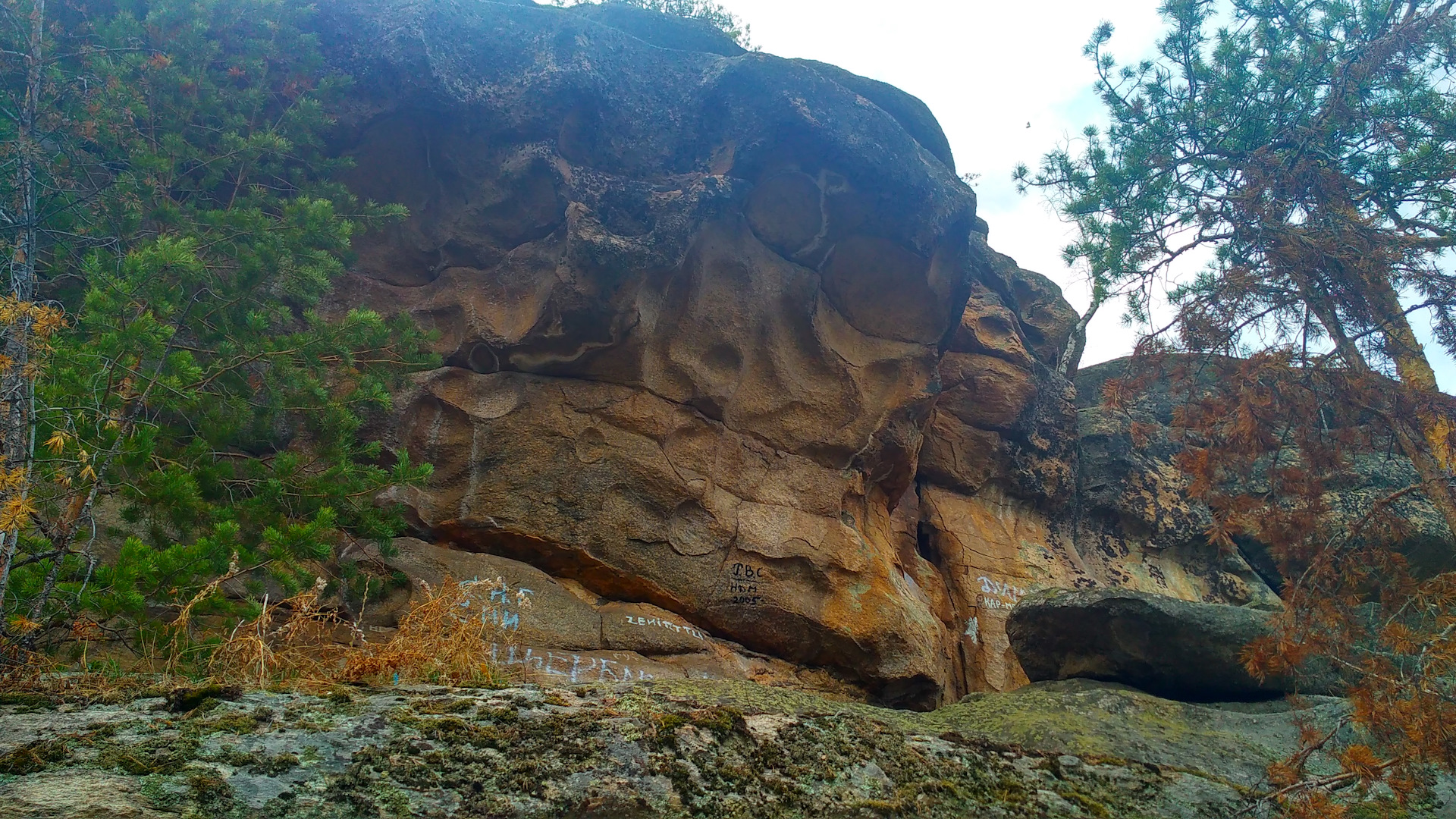 Чашковский хребет Устиновский каньон
