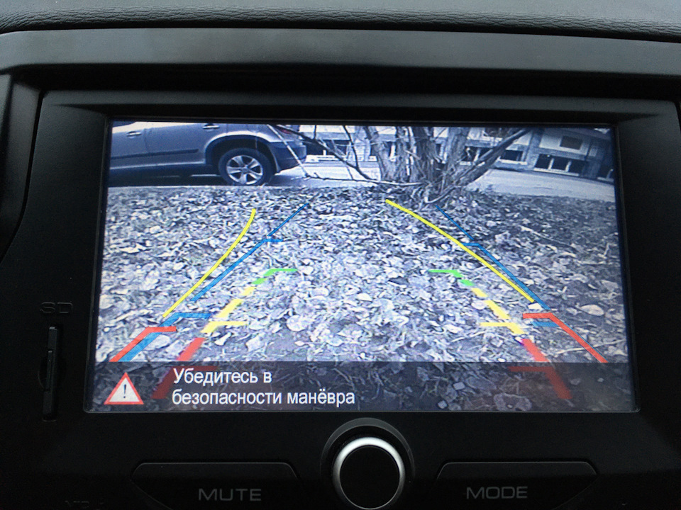 какая камера заднего вида лучше для весты. Смотреть фото какая камера заднего вида лучше для весты. Смотреть картинку какая камера заднего вида лучше для весты. Картинка про какая камера заднего вида лучше для весты. Фото какая камера заднего вида лучше для весты какая камера заднего вида лучше для весты. Смотреть фото какая камера заднего вида лучше для весты. Смотреть картинку какая камера заднего вида лучше для весты. Картинка про какая камера заднего вида лучше для весты. Фото какая камера заднего вида лучше для весты