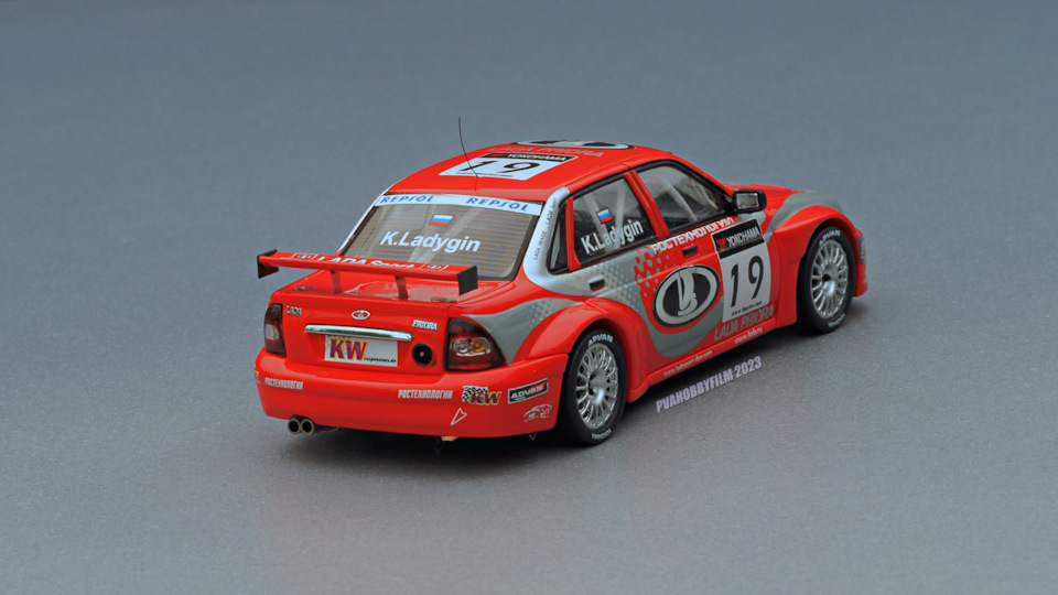 Лада Приора WTCC, 2009 К.Ладыгин (1/43 DiP #221703) — Сообщество