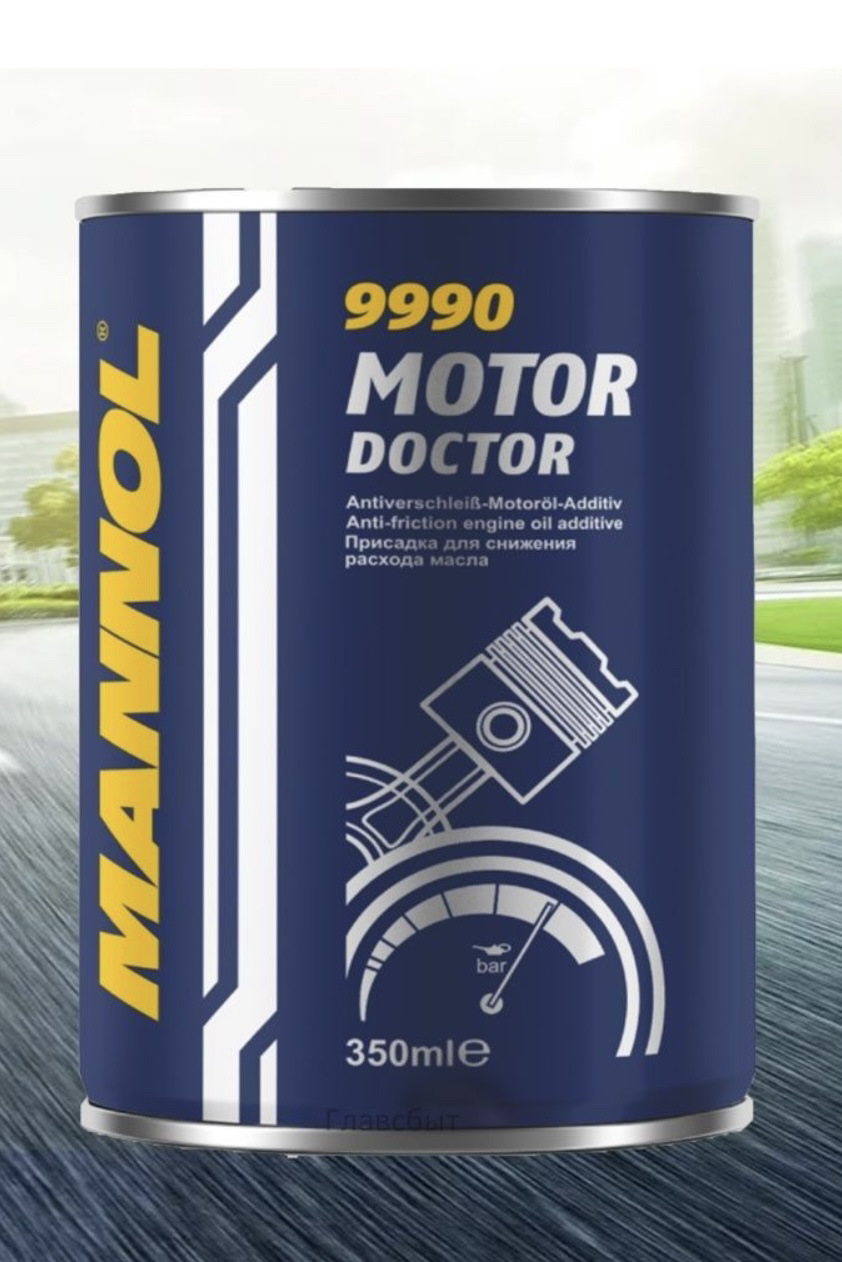 Motor doctor. Присадка "Mannol" 9990 Motor Doctor. Антидым (350 мл). Присадка в моторное масло Motor Doctor. Mannol 9990 Motor Doctor 350мл добавка в моторное масло. Присадка для моторного масла Motor Doctor MX 30105.