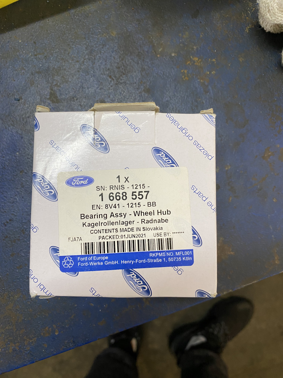 1668557 Подшипник ступицы переднего колеса / C-Max, Focus-III, Kuga ...