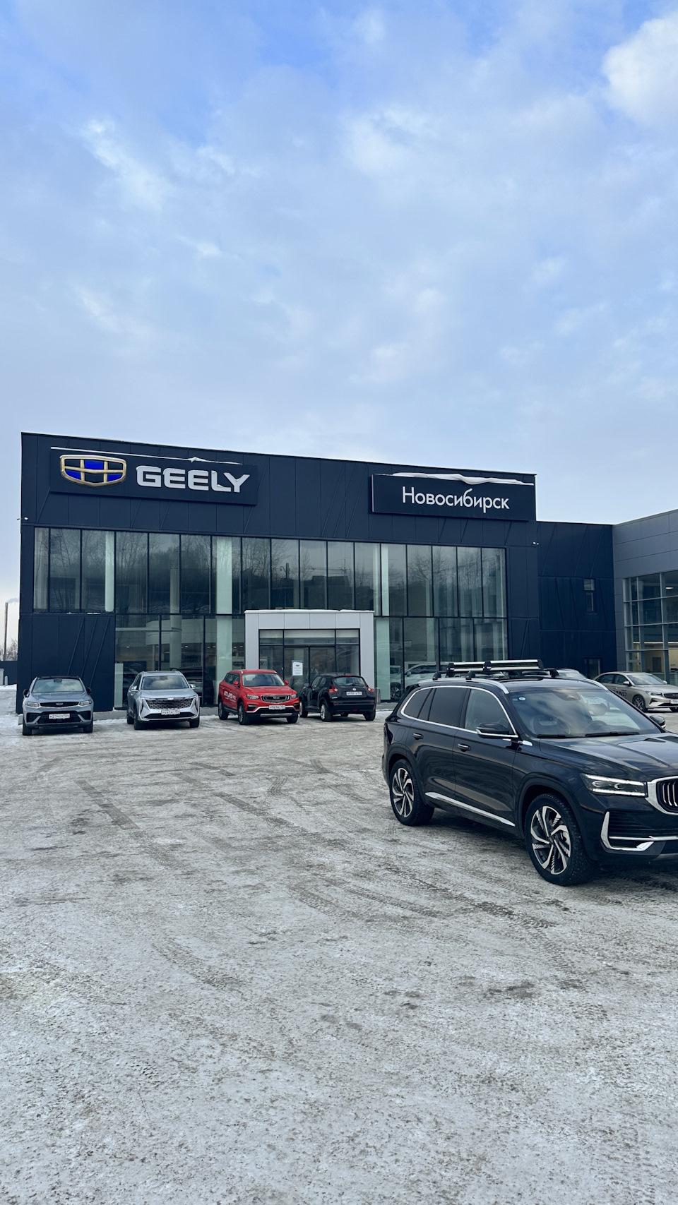 Прошел нулевое ТО у дилера — Geely Monjaro, 2 л, 2023 года | плановое ТО |  DRIVE2