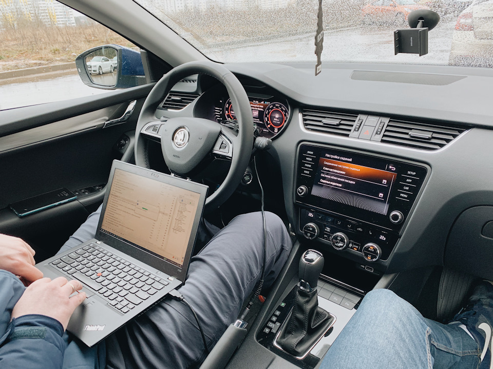 что такое xds skoda. Смотреть фото что такое xds skoda. Смотреть картинку что такое xds skoda. Картинка про что такое xds skoda. Фото что такое xds skoda