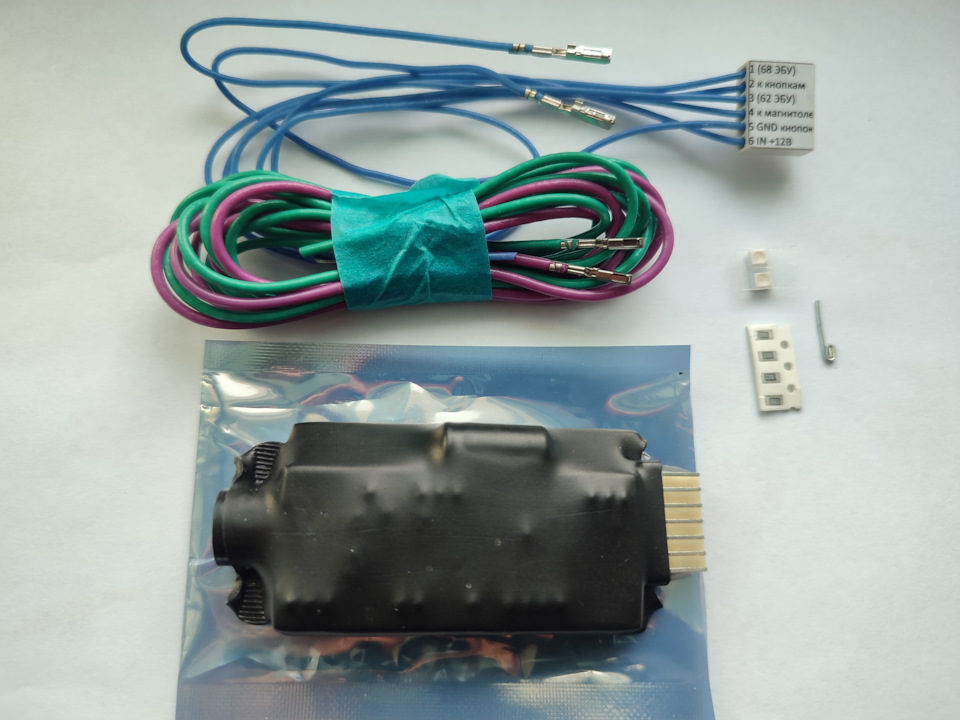 Штатный круиз-контроль ХЁНДЭ СОЛЯРИС / КИА РИО/СERATO. на Hyundai ...