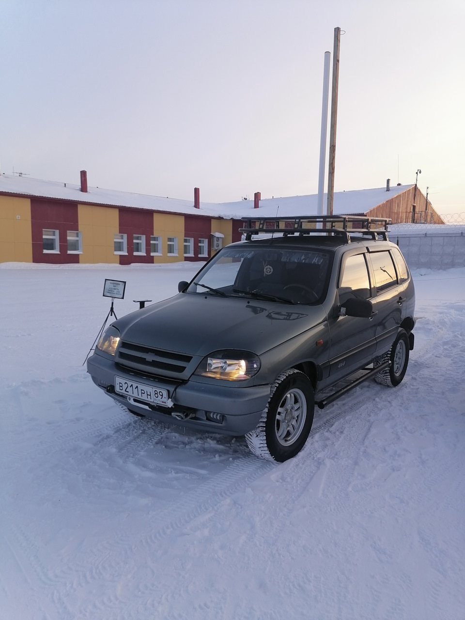 Внесение изменений ТС, машина в законе. — Chevrolet Niva, 1,7 л, 2004 года  | тюнинг | DRIVE2