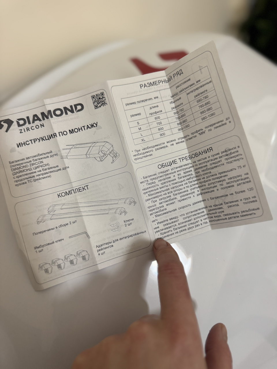 С инструкцией 😇 — BMW X5 (E53)