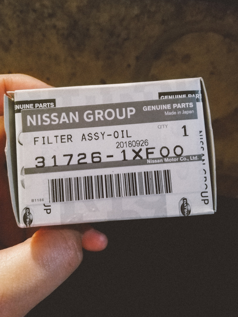 317261XF00 Фильтр масляный АКПП NISSAN INFINITI | Запчасти на DRIVE2