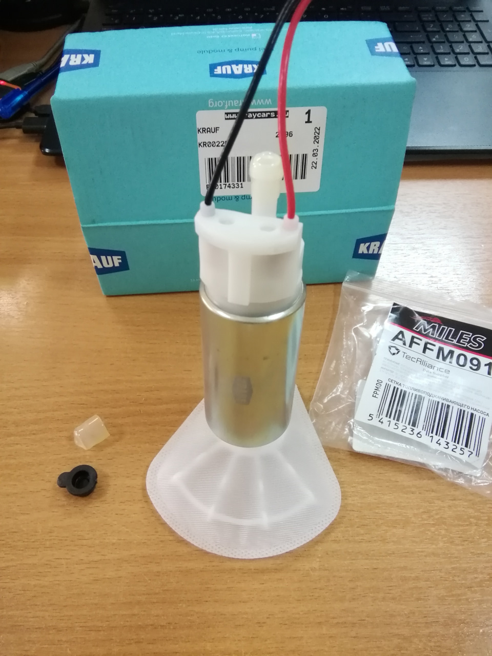 Фото в бортжурнале Land Rover Discovery III