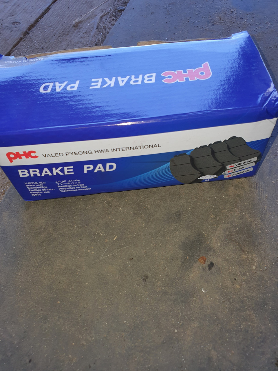 Скрипят передние колодки. Устранение. — Hyundai Solaris (1G), 1,4 л ...