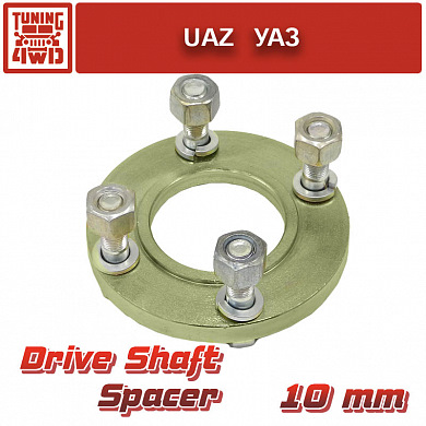 Проставки в кардан УАЗ — Tuning4WD на DRIVE2