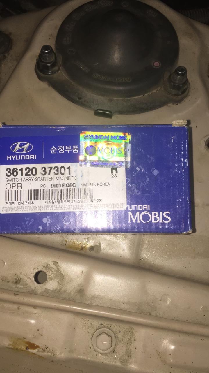 3612037301 ТЯГОВОЕ РЕЛЕ СТАРТЕРА KIA HYUNDAI | Запчасти на DRIVE2