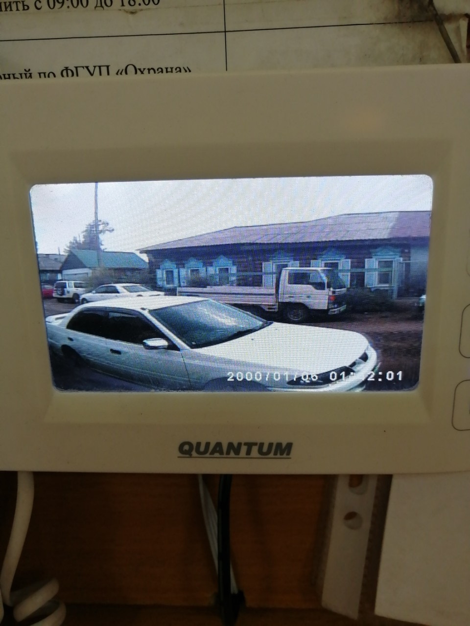 Замок зажигания, как его разблокировать с гемором, но зато не надо ...