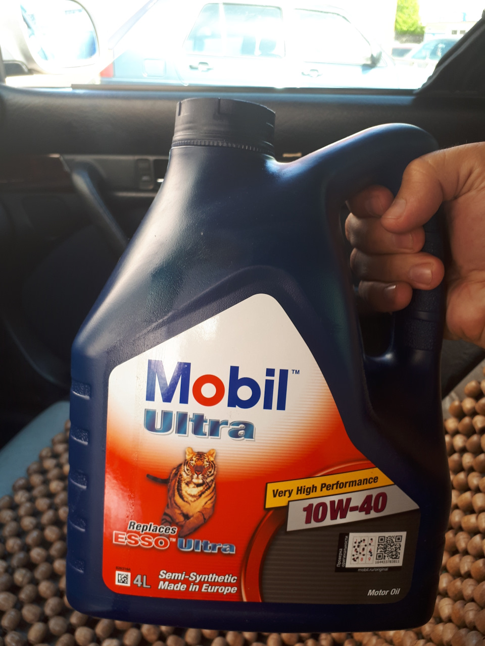 Замена масла Мобил — Audi A6 (C4), 2 л, 1995 года | плановое ТО | DRIVE2
