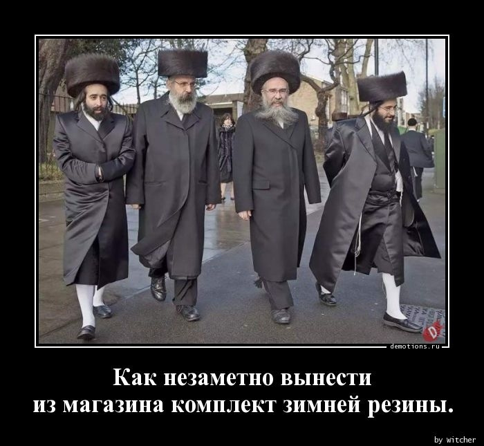 А я не знаю как она выносит. Елку выкинули летом. Витя матанга фото. Как она меня выносит. Разлука картинки.