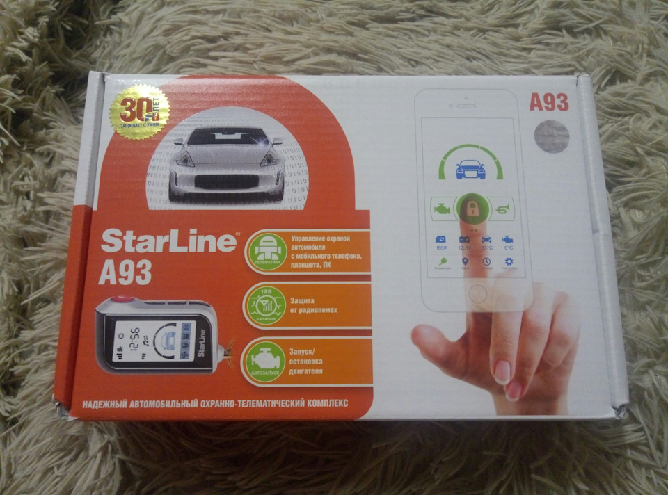 Starline a 93 И LEDы в ближний свет — Lada Приора хэтчбек, 1,6 л, 2009 ...