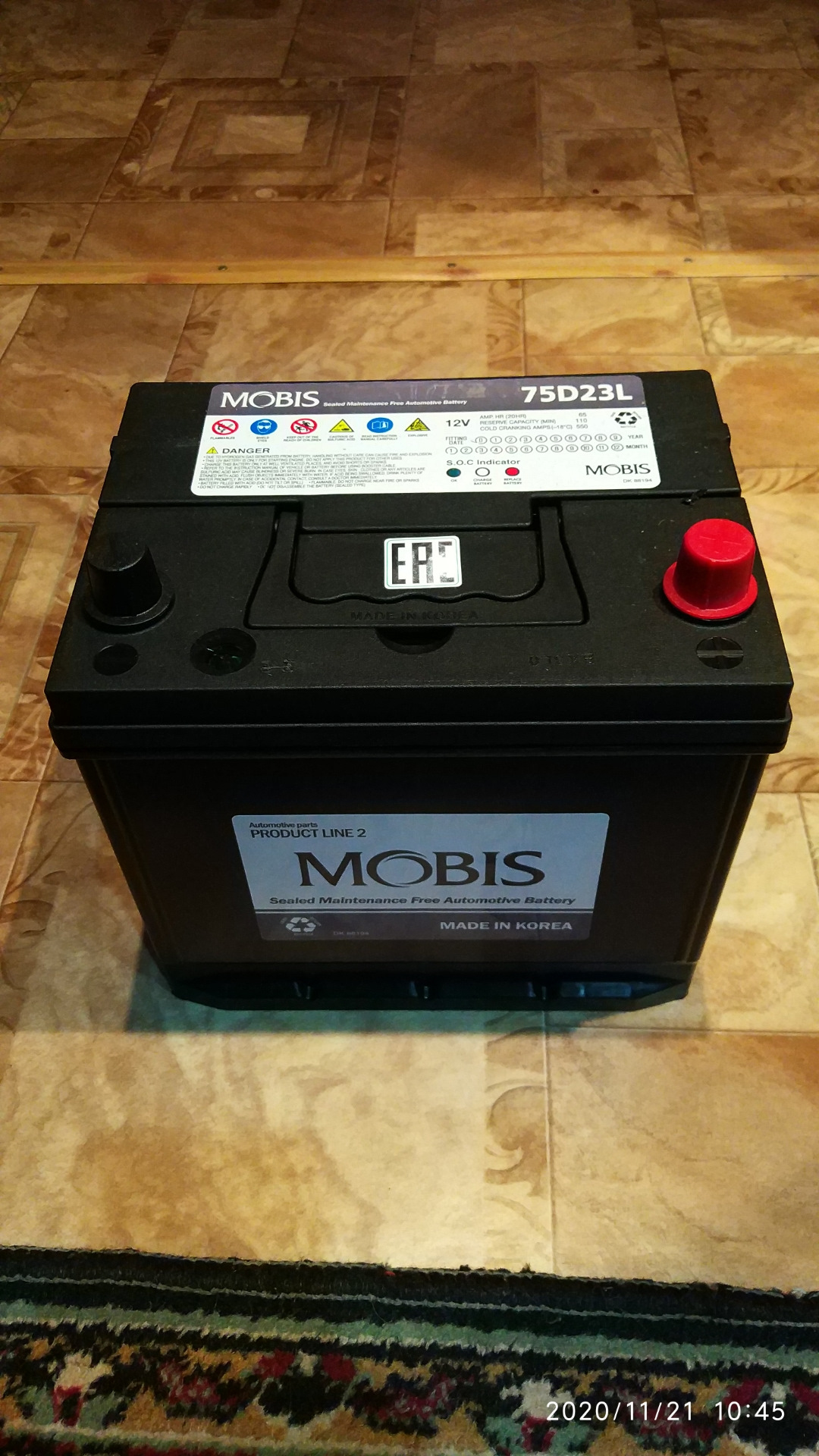 75d23l battery. Аккумулятор mobis 75d23l. Аккумулятор mobis s3711s75d23l. Solite 75d23l. Varta 75d23l.