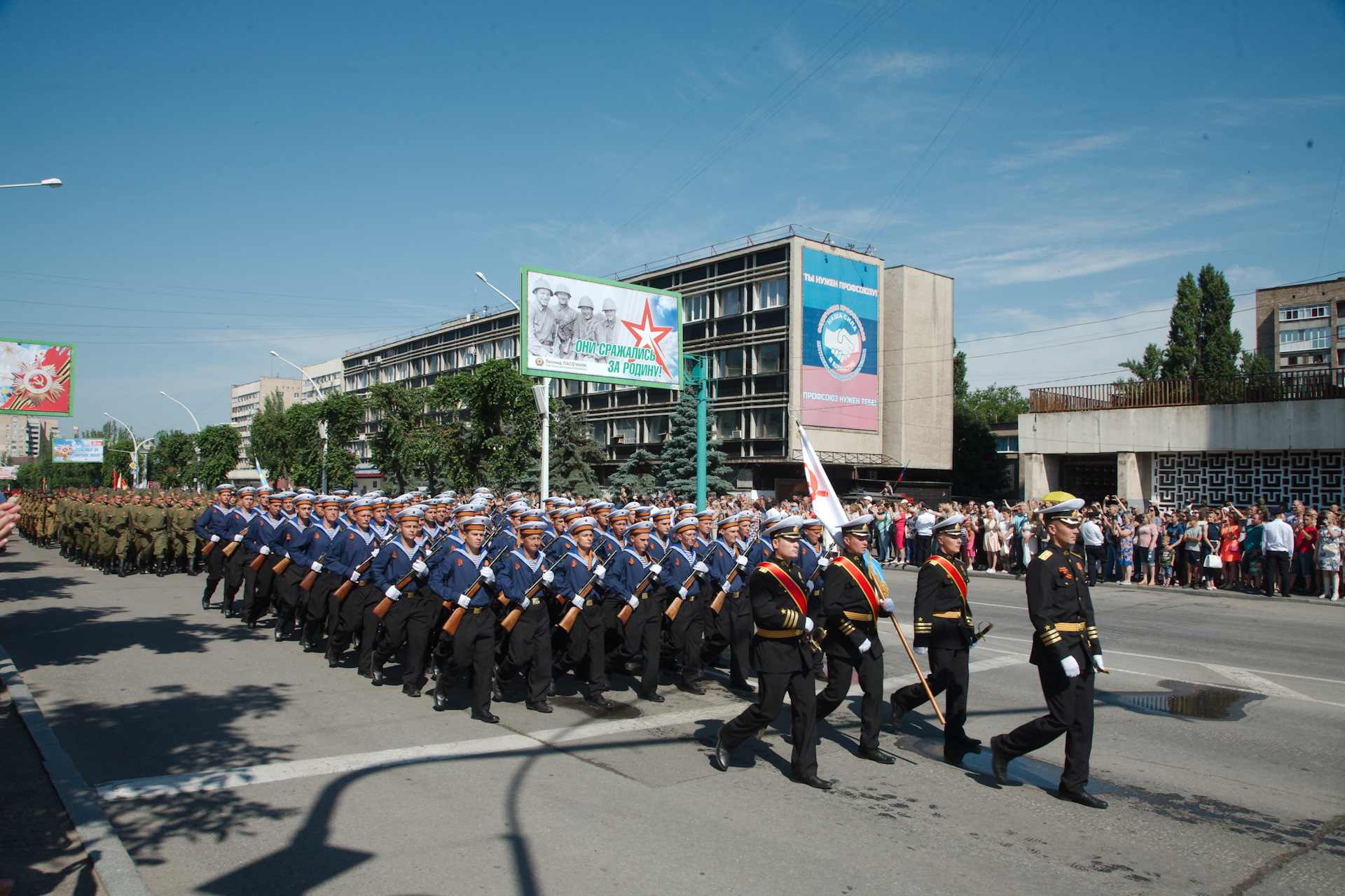 Фото парад магнитогорск