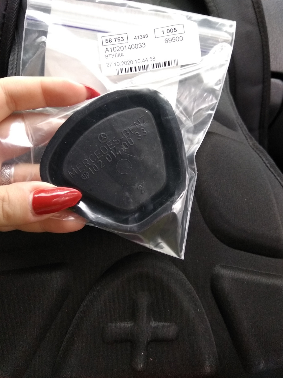 Покраска кузова. — Lada 2102, 1,3 л, 1977 года | кузовной ремонт | DRIVE2