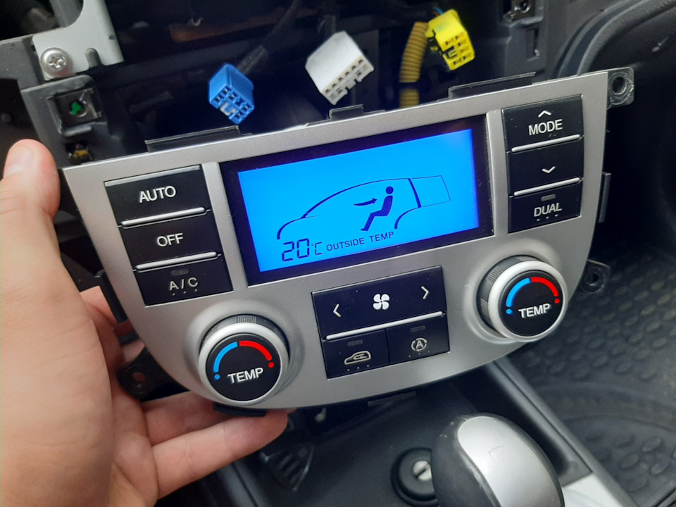 Концевики в оптическом приводе сидирома. Santa fe блок климата. Инверсия сенсор. Инверсия сенсор. Стандартное управление в майнкрафте.