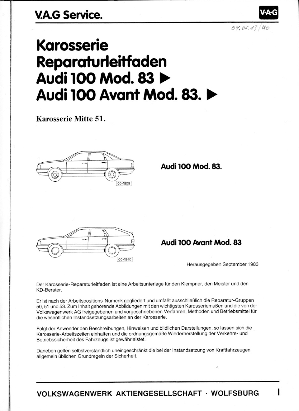 Фото в бортжурнале Audi 100 Avant (C3)