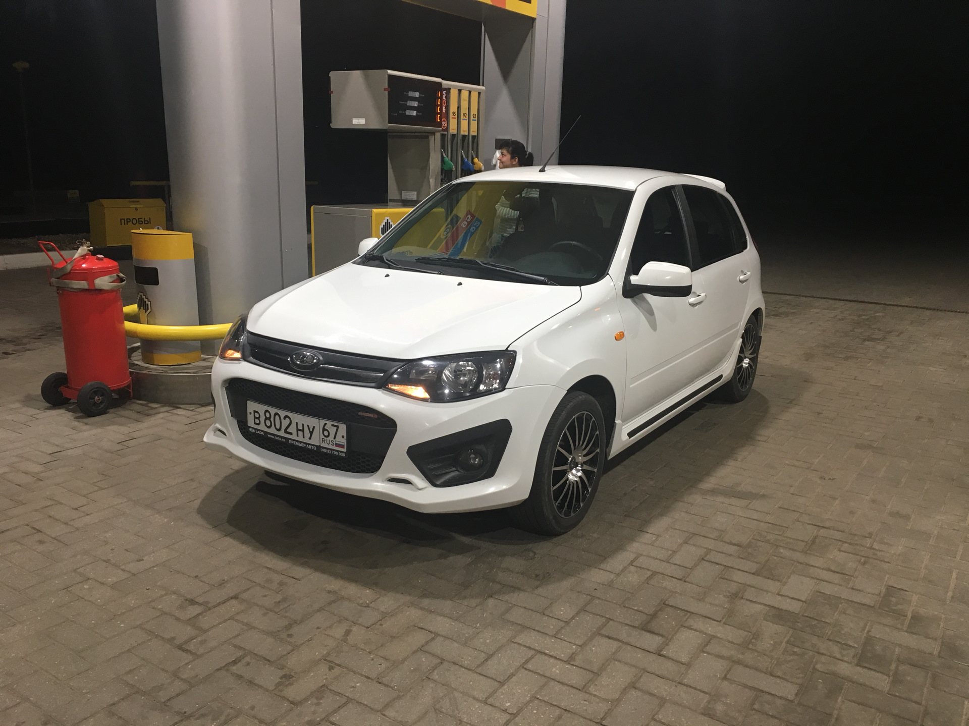 2. Замена масла в кпп — Lada Калина Спорт (2G), 1,6 л, 2016 года ...