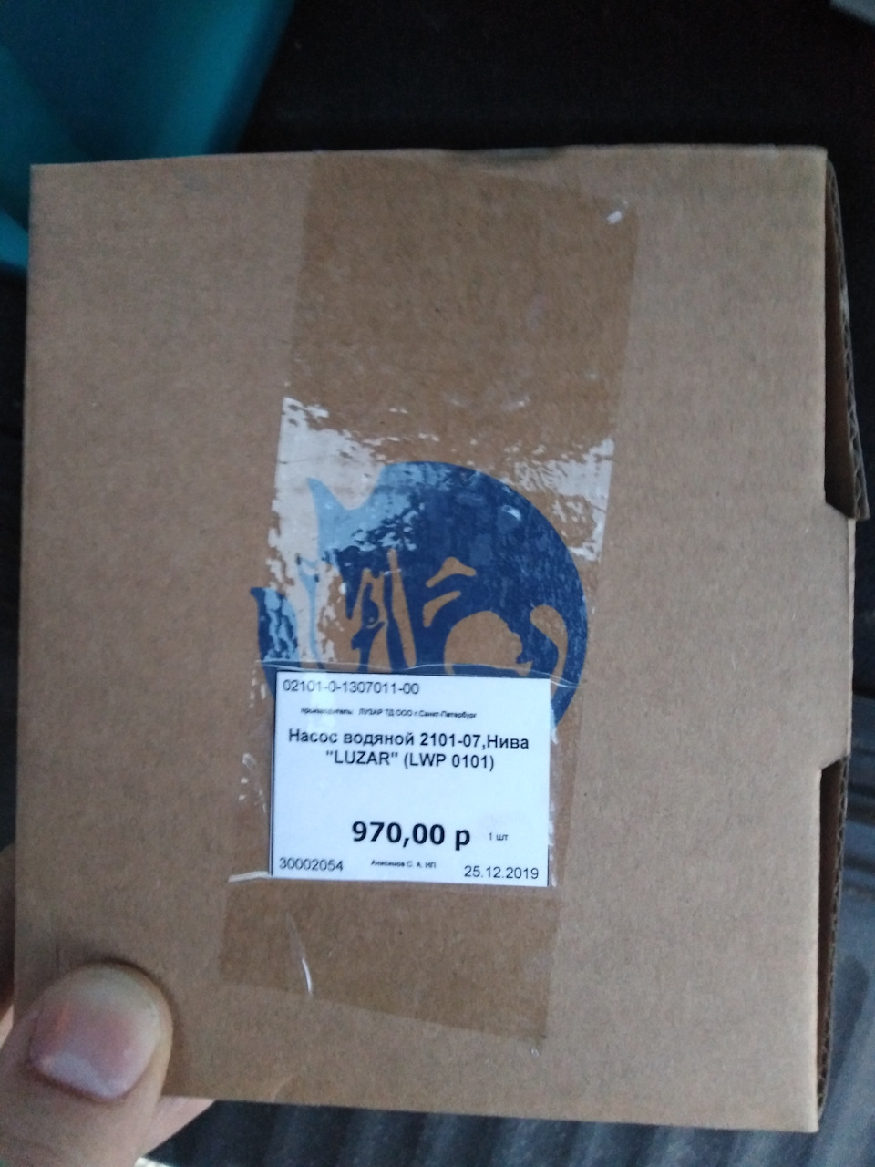 профилактика стартера — Honda Element, 2,4 л, 2003 года | своими руками ...