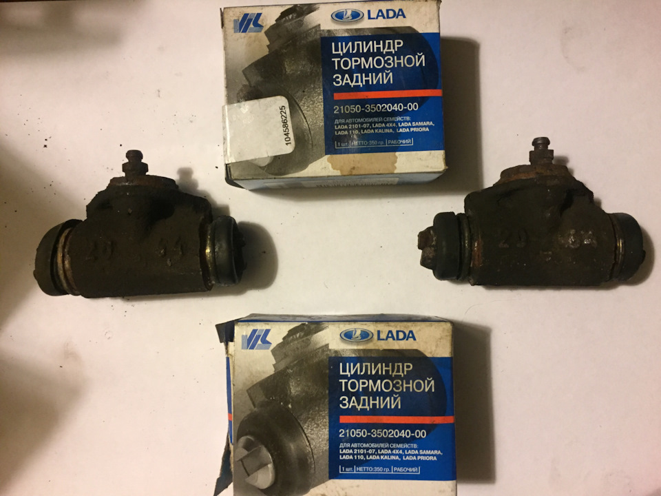 Регулировка ручника или ревизия задних томозов — Lada Гранта, 1,6 л ...