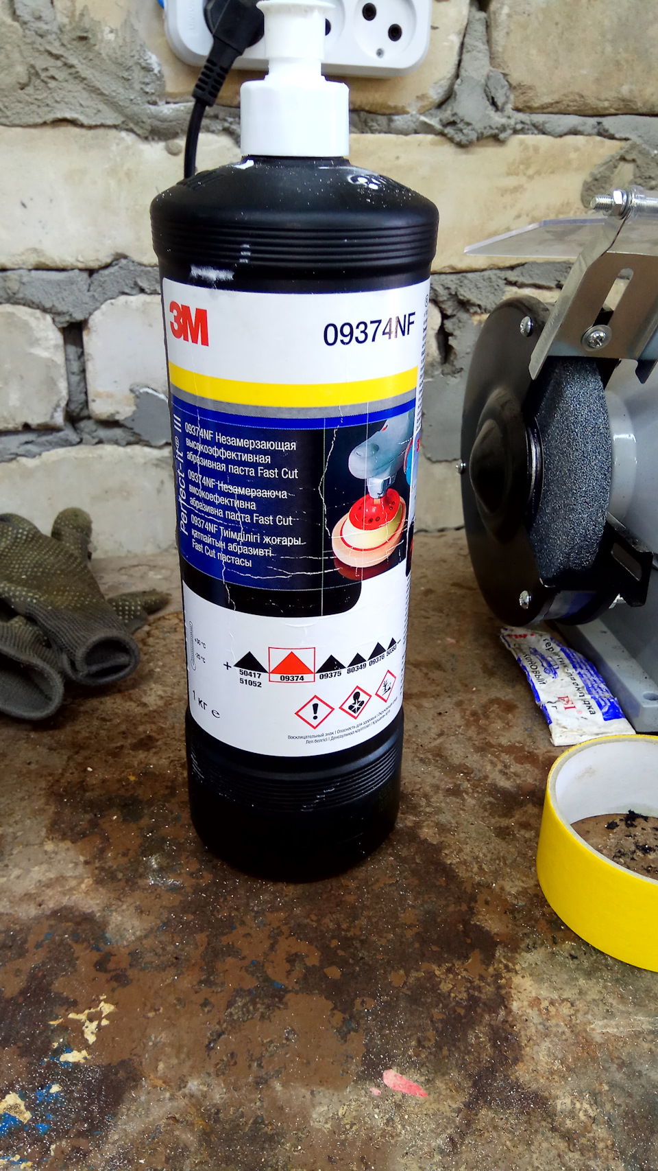 74. Замена втулок и стоек стабилизатора — Hyundai Getz, 1,4 л, 2008 ...