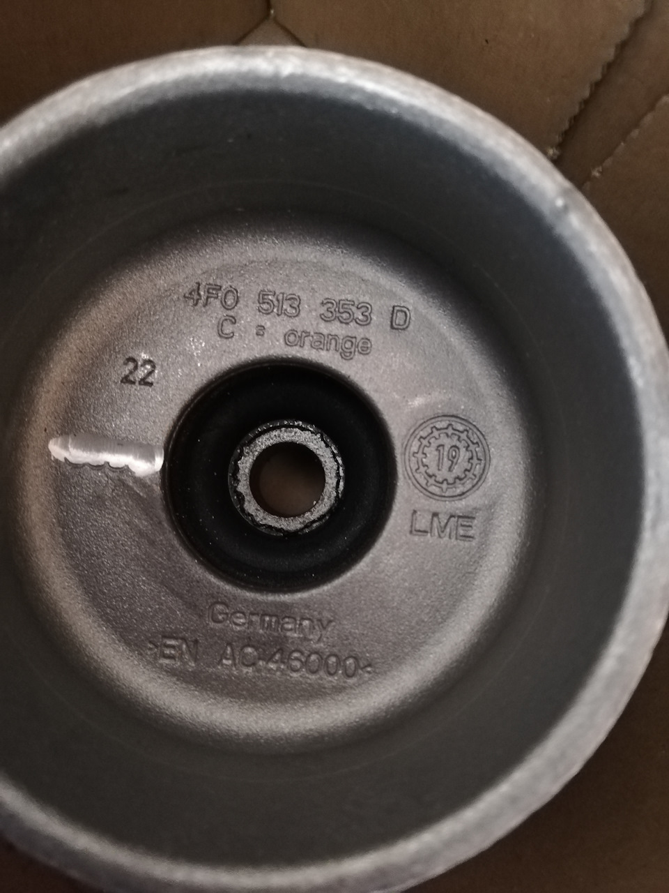 опора — Audi A6 Avant (C6)