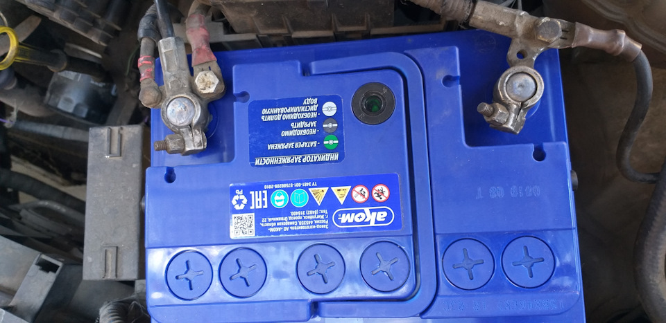 Вектра б какой аккумулятор. Вектра б какой аккумулятор. 8 1998 года. Аккумулятор opel 1201264. Вектра б какой аккумулятор.