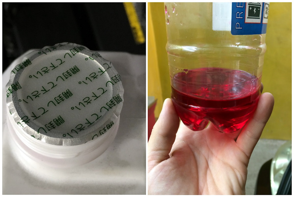 Фото в бортжурнале Toyota Crown (S180)