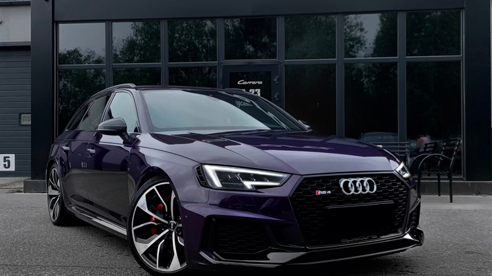 Audi RS4 🍆🍆🍆