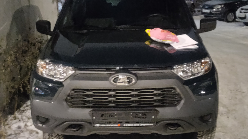 Какой фаркоп лучше поставить? — Lada Niva Travel, 1,7 л, 2023 года ...