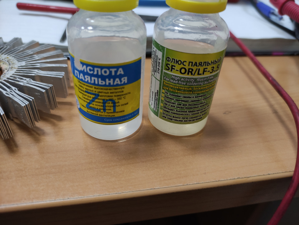 Ремонт тена посудомойки БОШ — DRIVE2