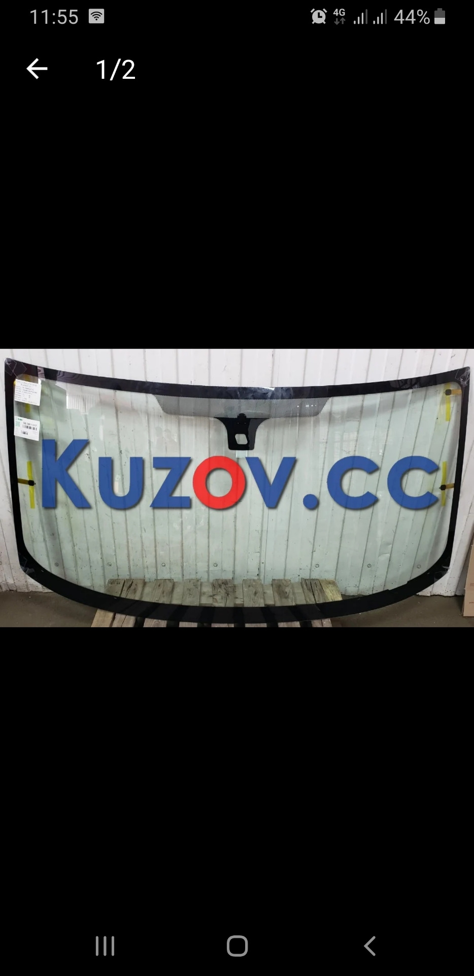 Лобовое стекло транзит — Ford Transit (7G), 2,2 л, 2013 года | поломка ...